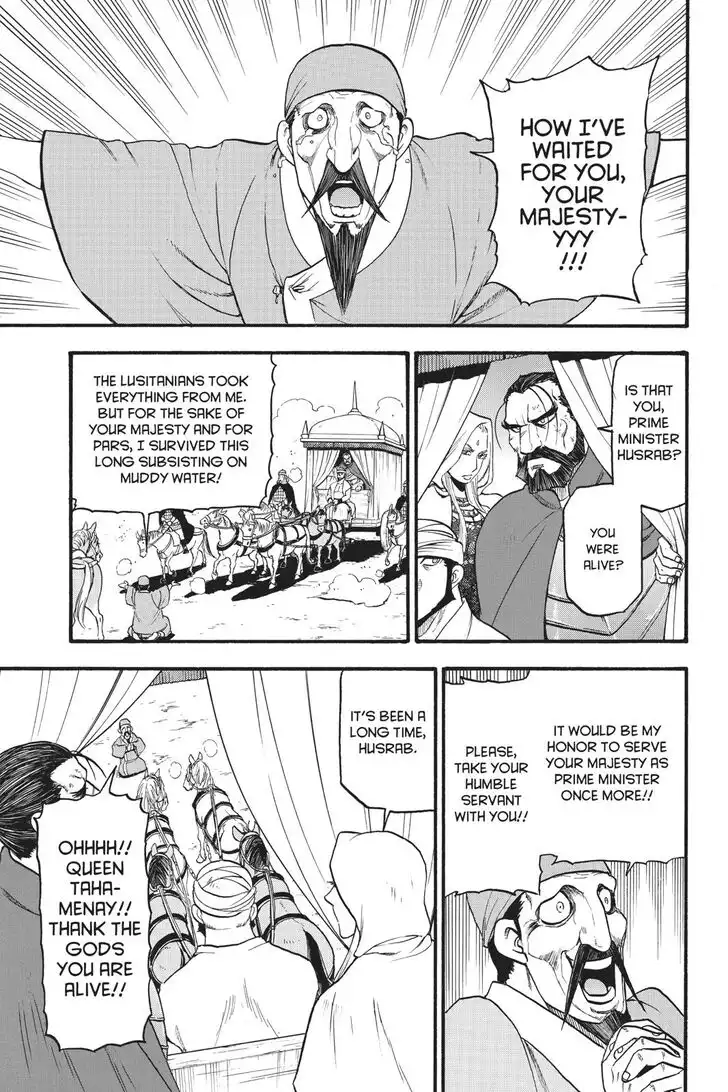 Arslan Senki (ARAKAWA Hiromu) Chapter 81 30